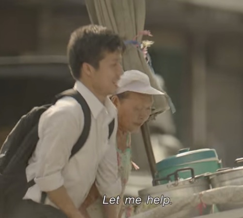 Advertising for the Good